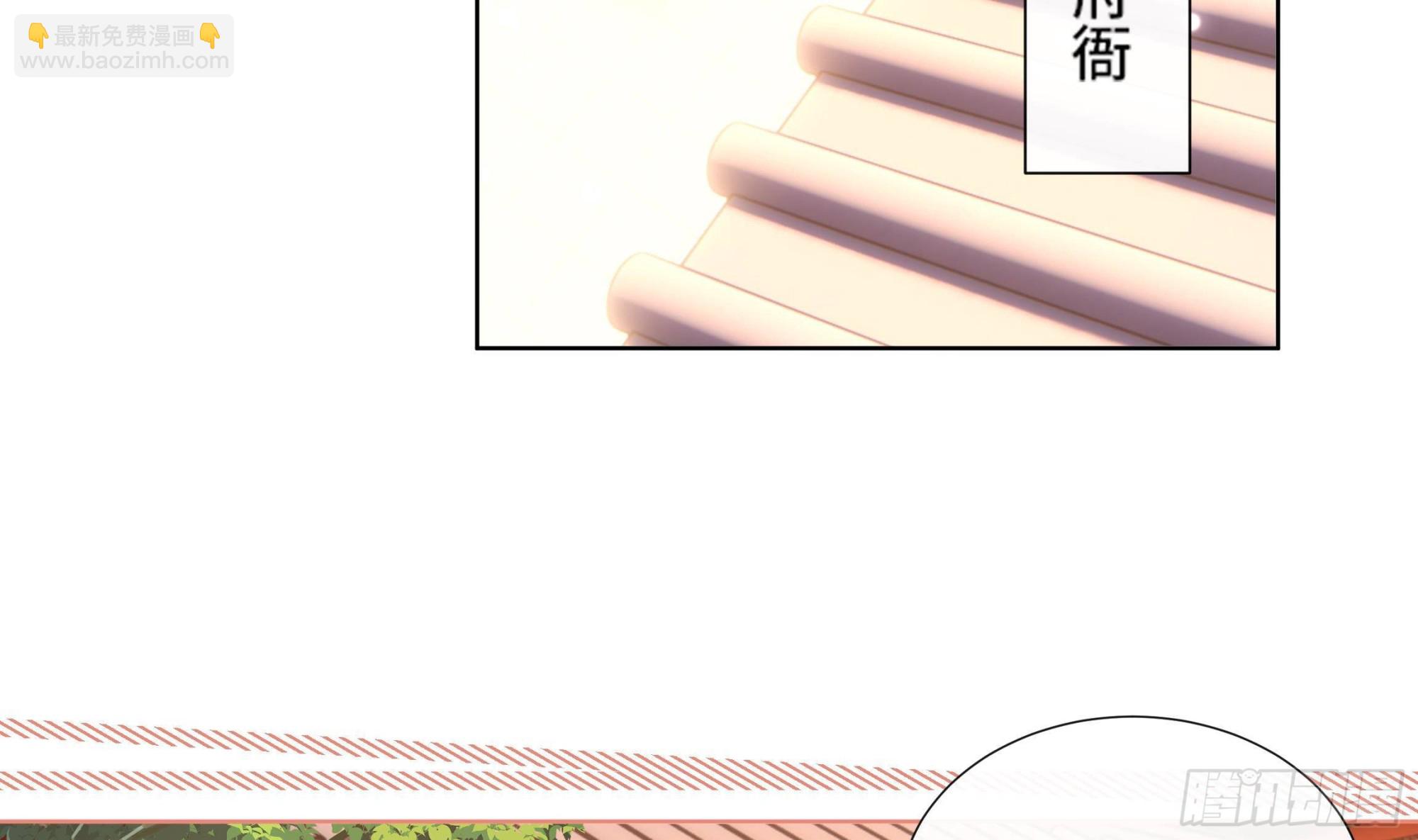 第29话沈恒的嫌疑？35