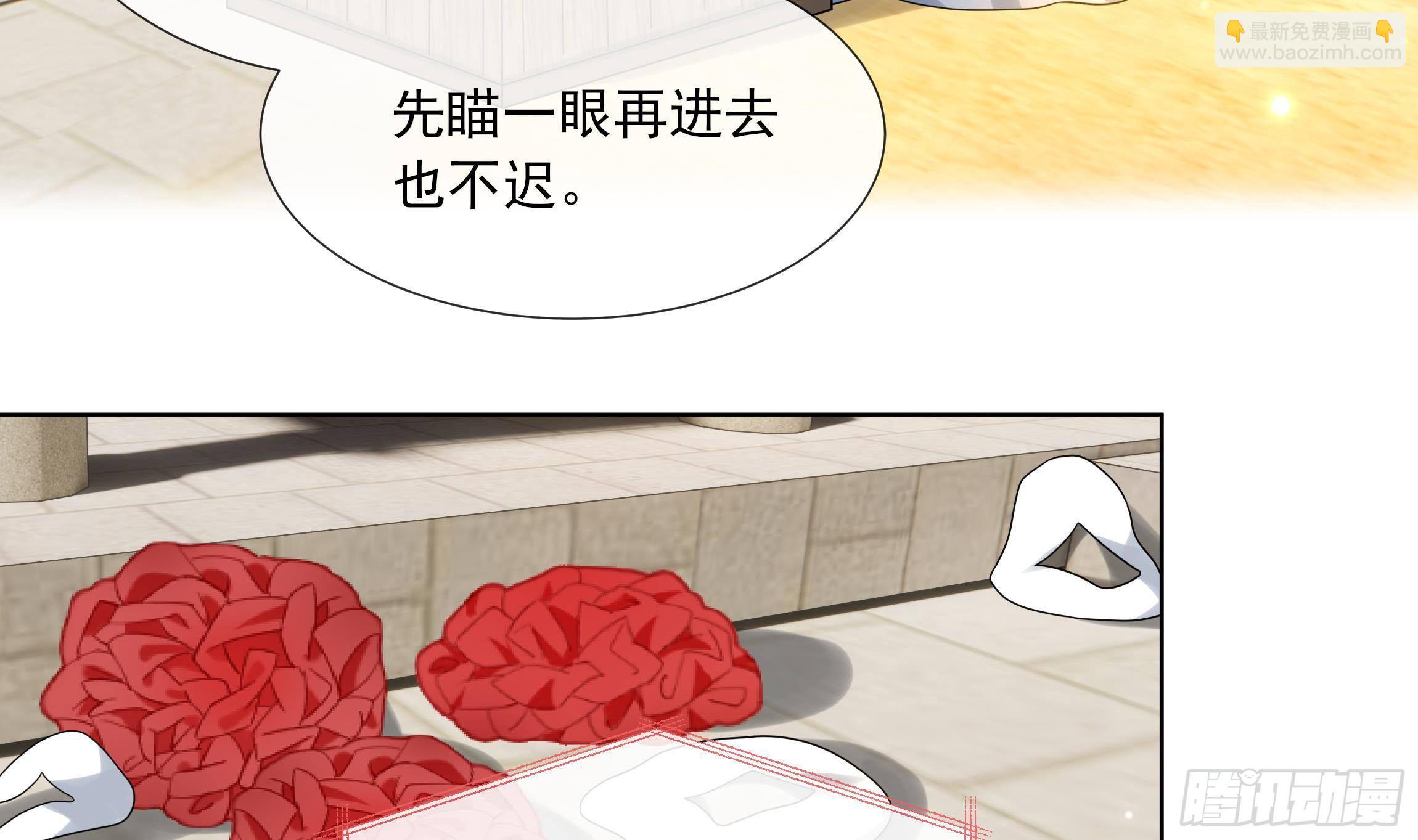 第14话 青梅竹马的恋人10