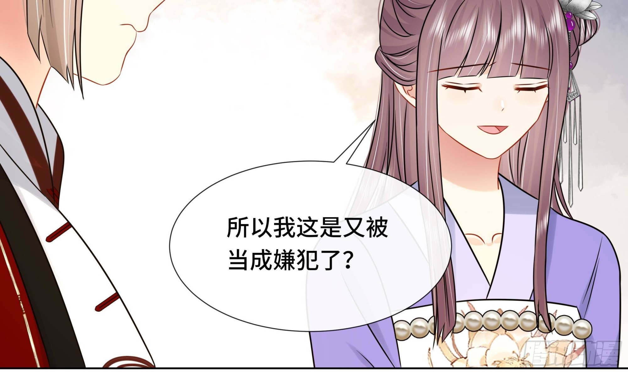 第39话苏蓁蓁，心乱了20