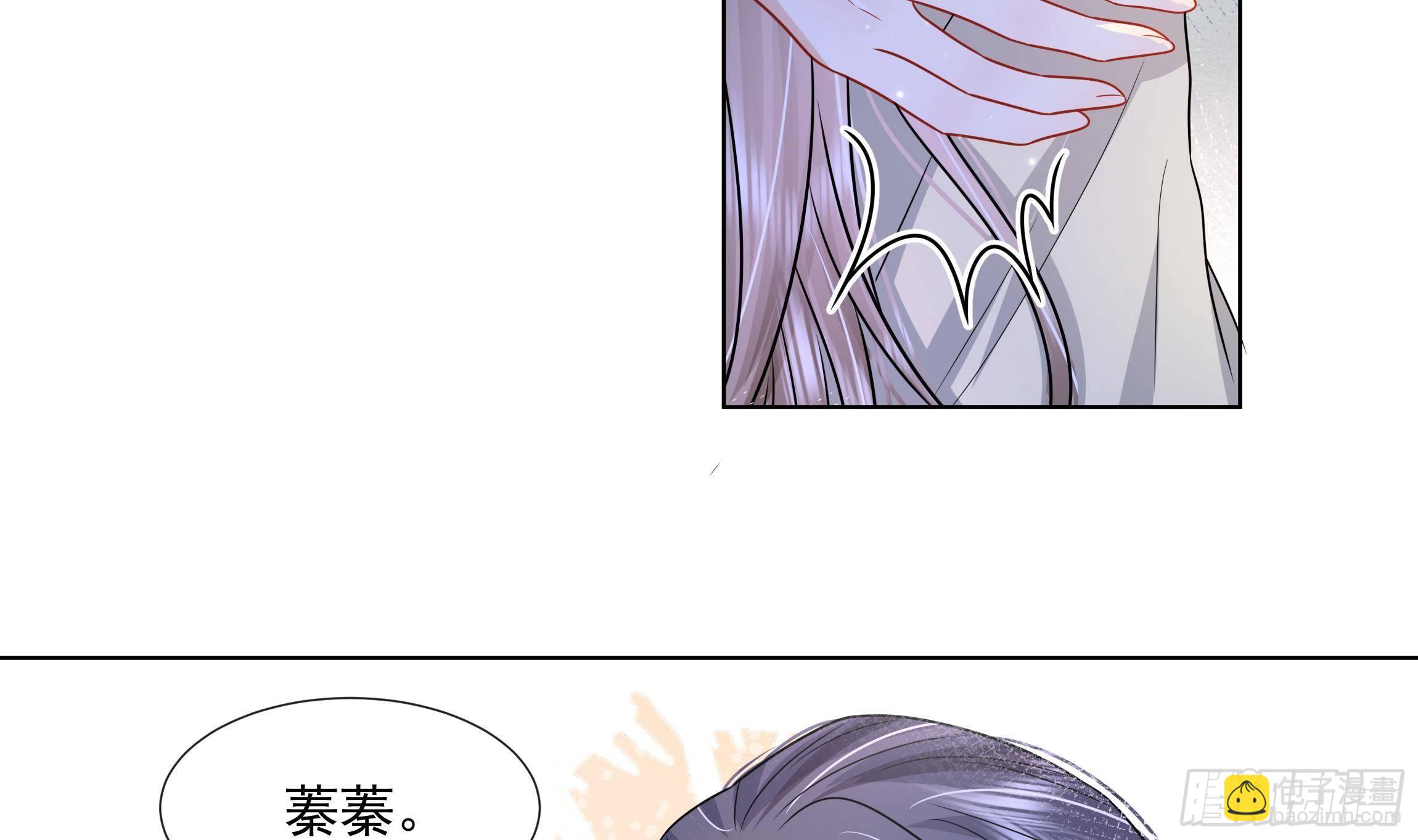 第5话 搞错了？！11