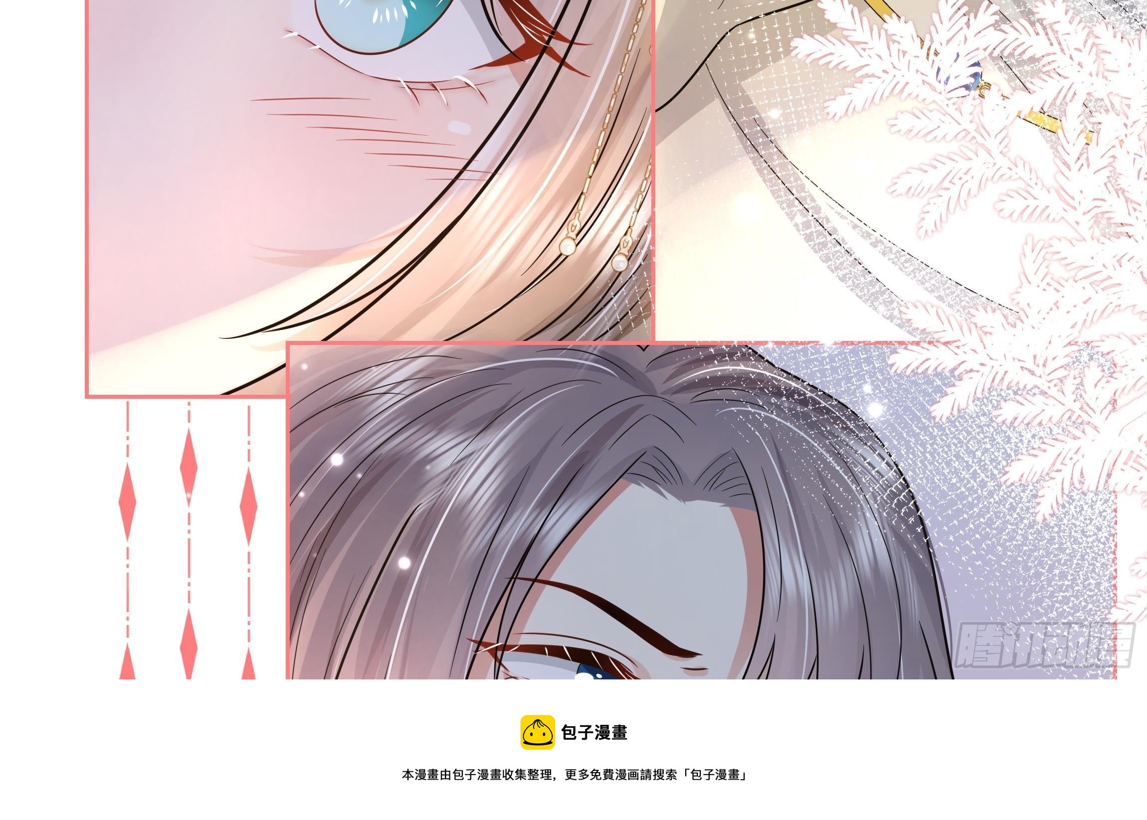 第3话 气氛正好？36