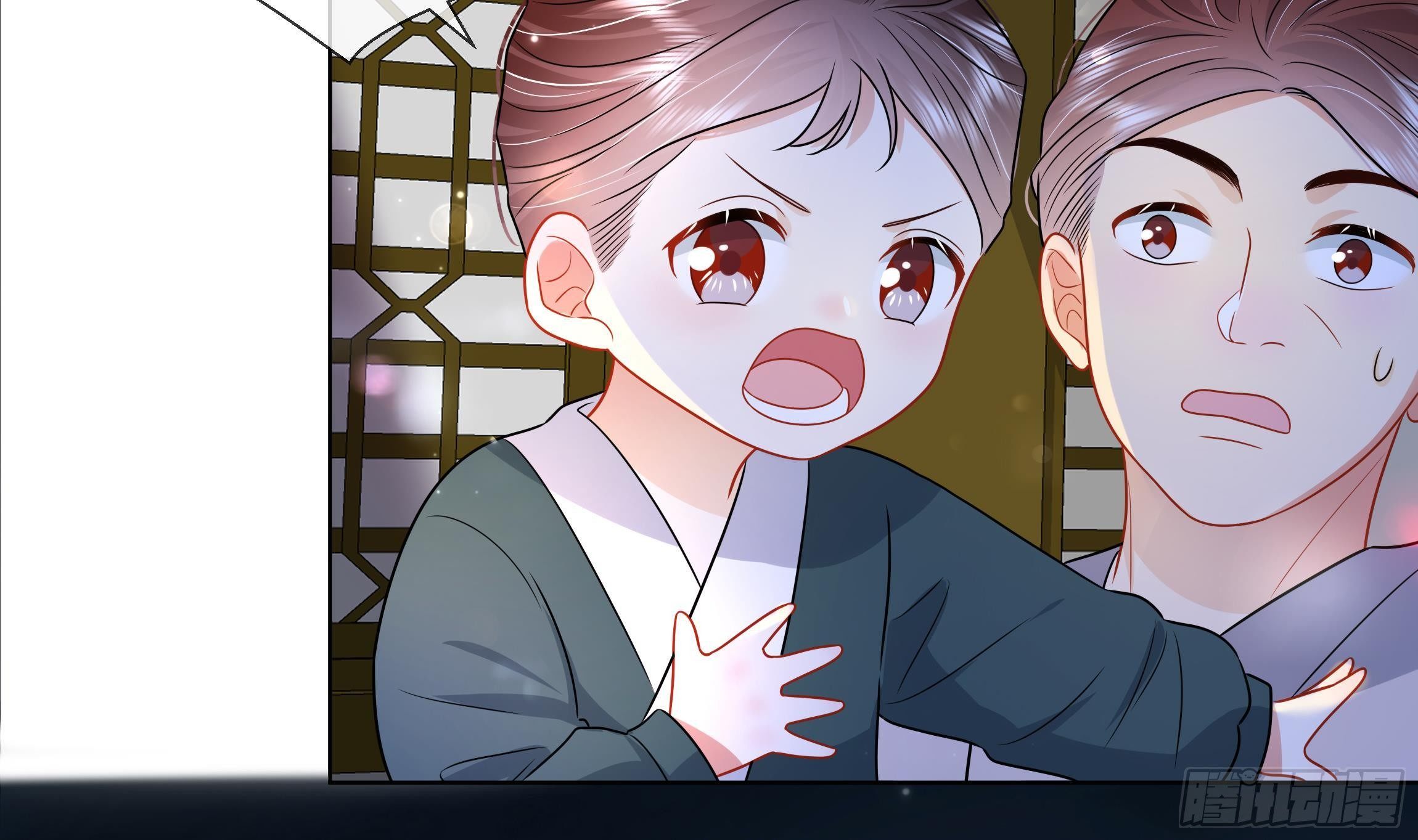 第5话 搞错了？！26