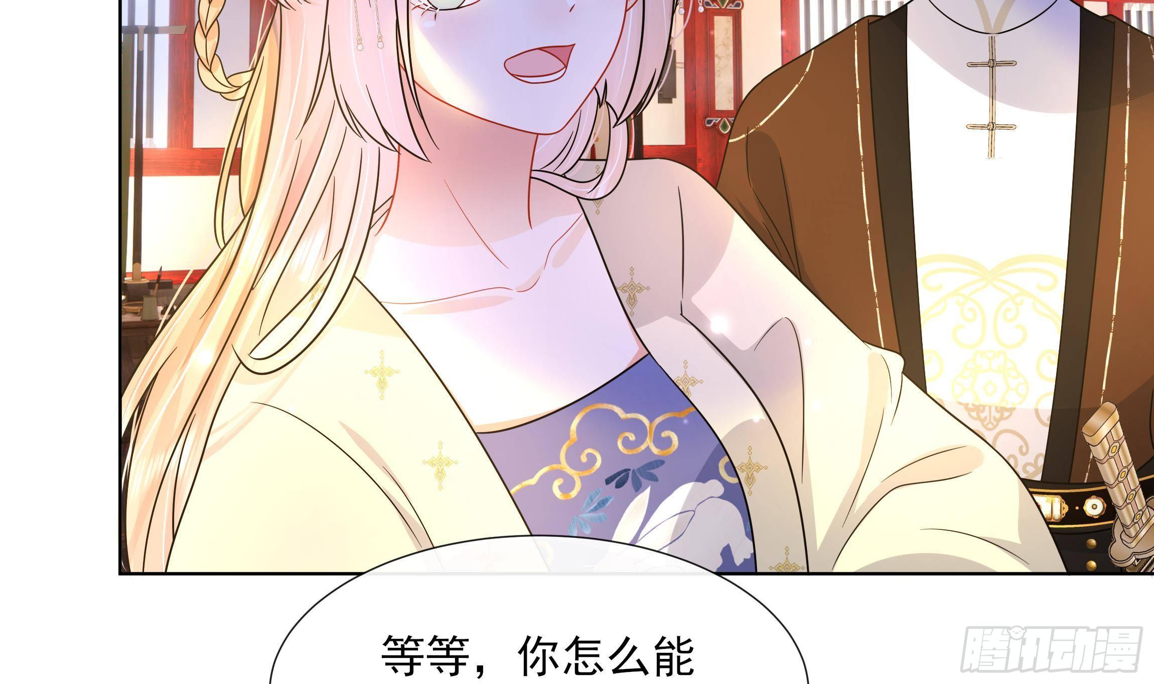 第8话 通过考核！31