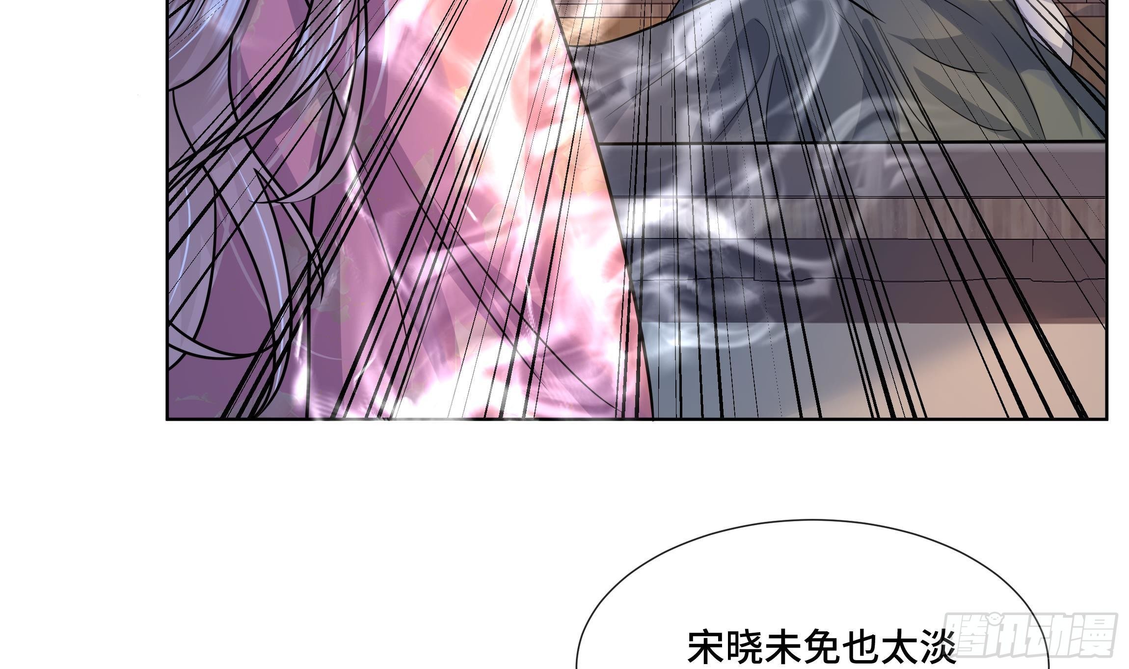 第4话 心跳之夜！30