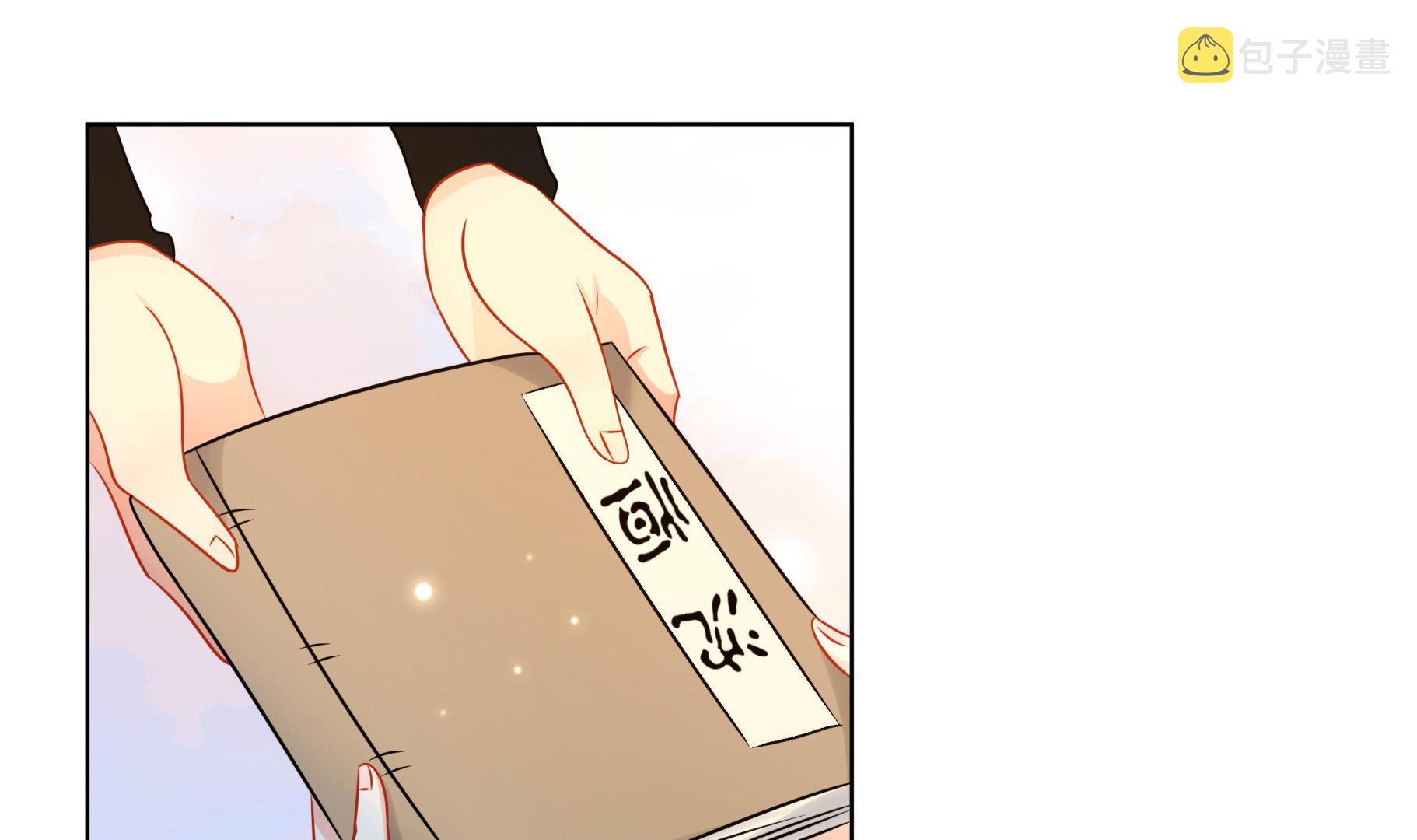 第40话 在一起了！3