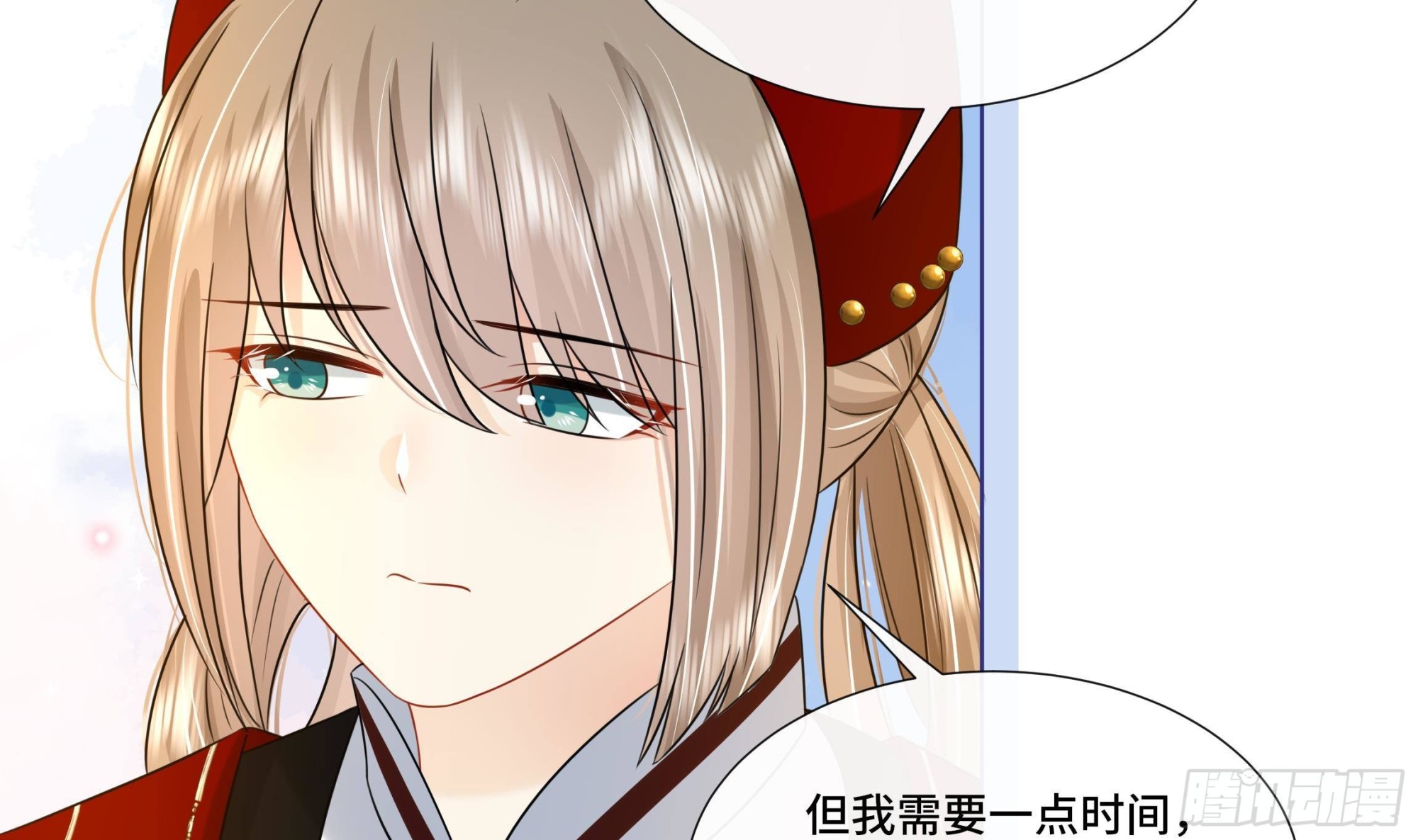 第23话 拒绝不了！26