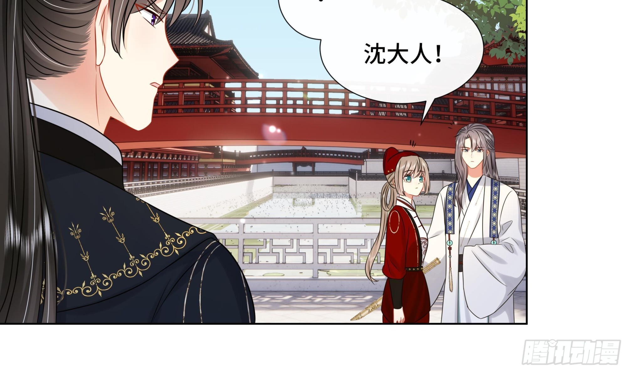 第37话 逸安做伪证？55