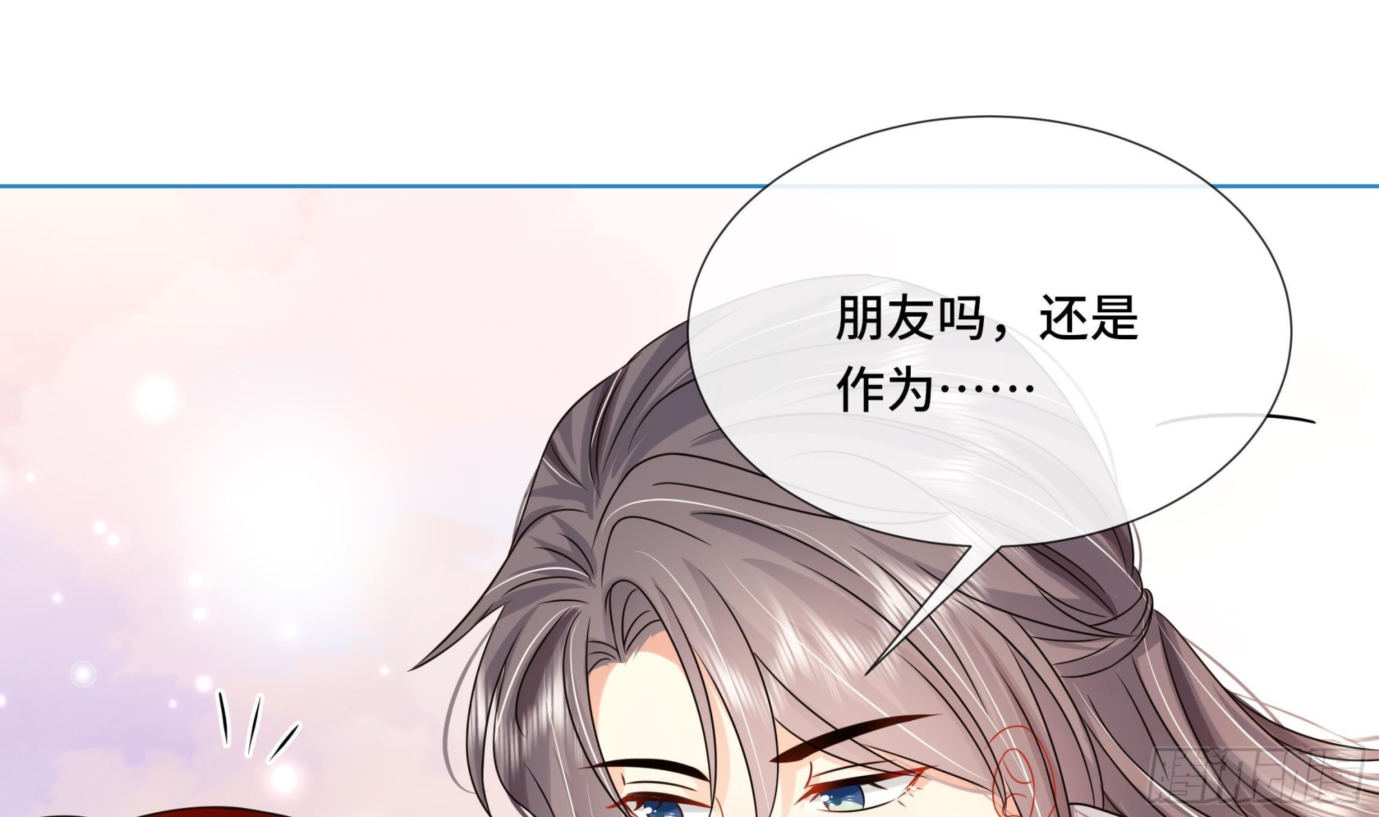 第34话是行动派！3