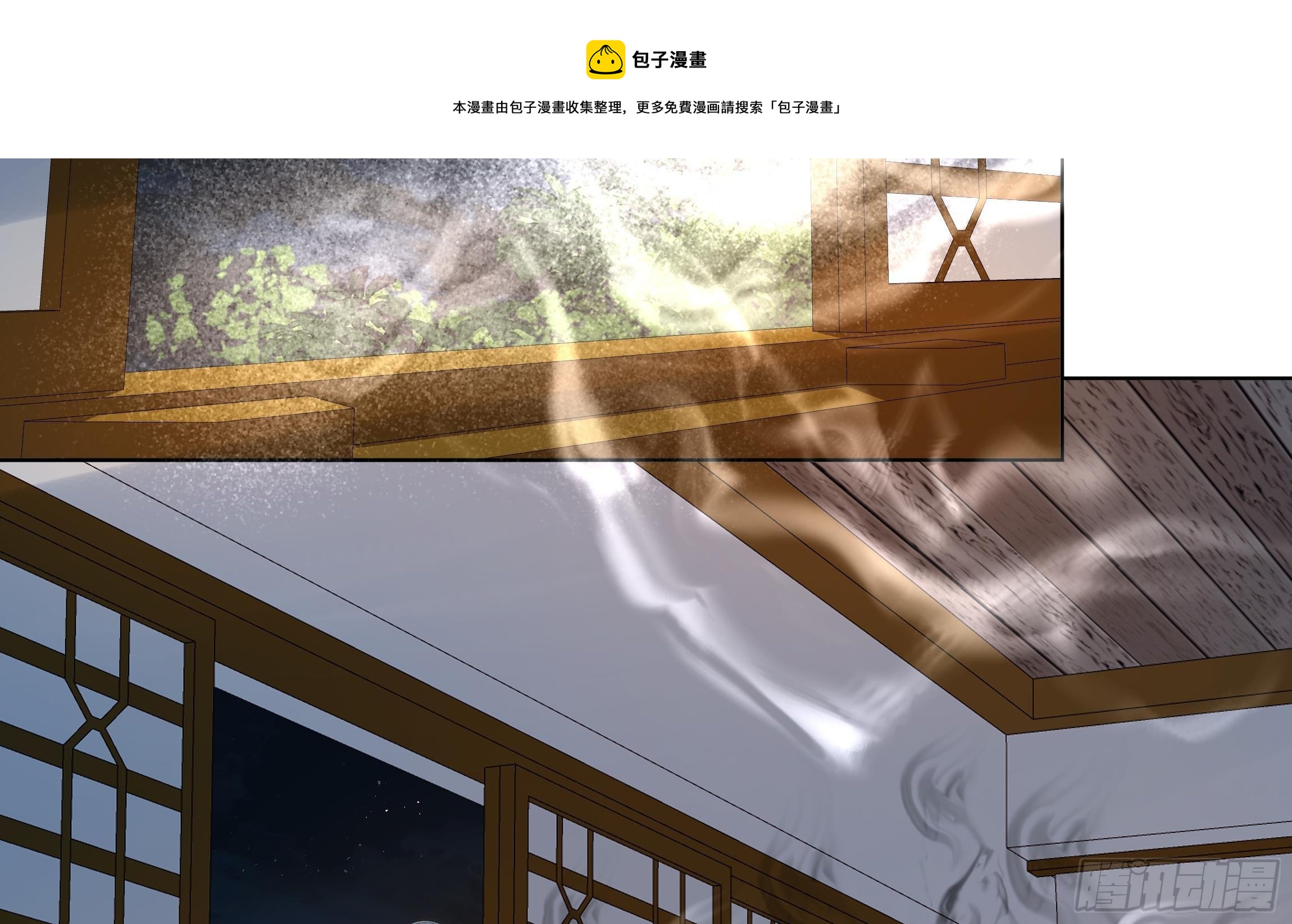 第4话 心跳之夜！20
