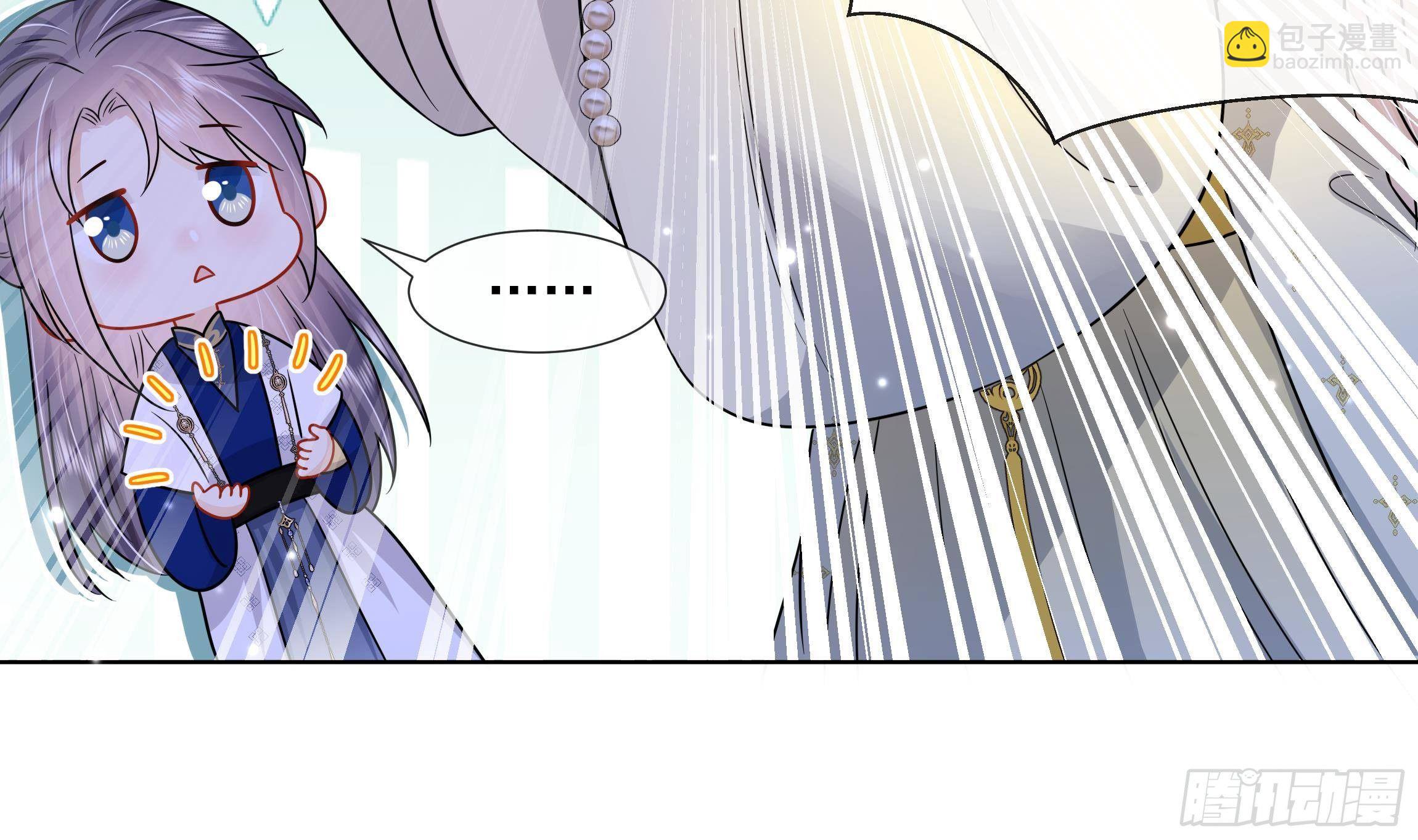 第8话 通过考核！10