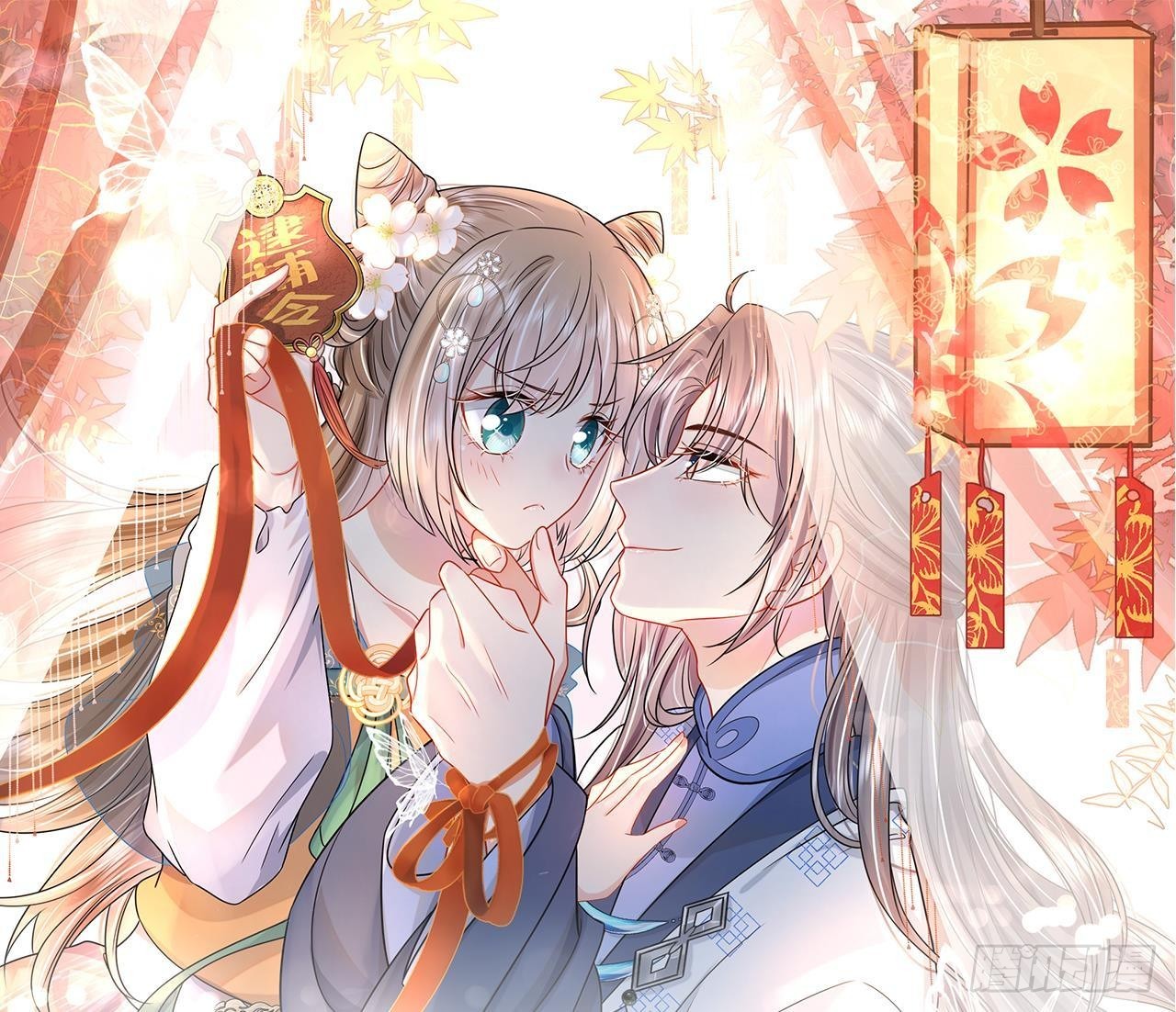 第37话 逸安做伪证？0