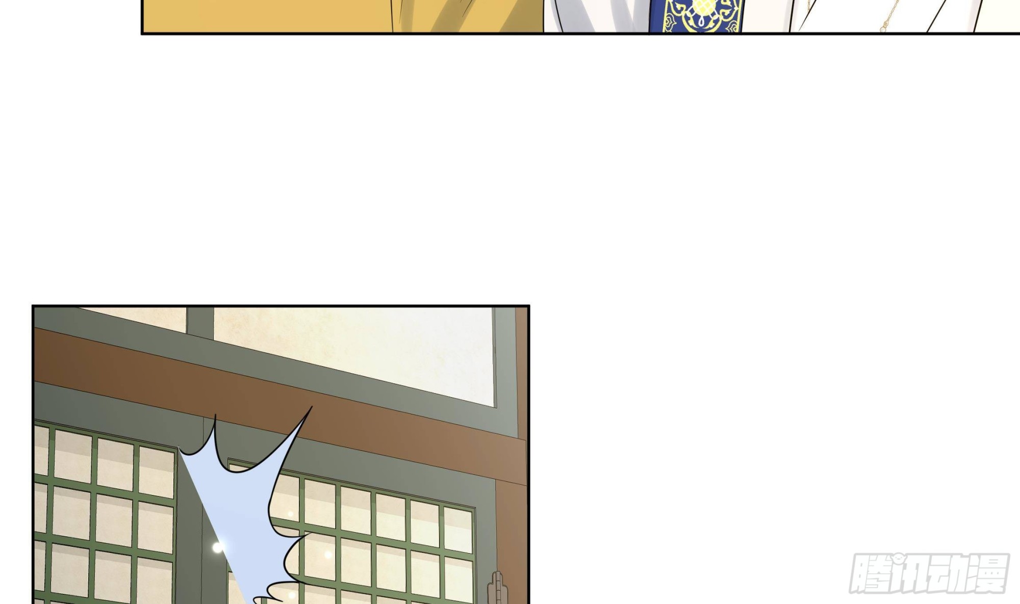 第37话 逸安做伪证？8