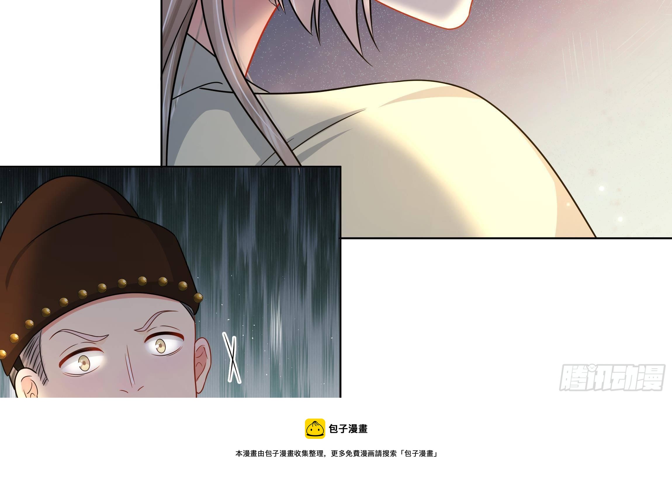 第7话 证据来了!36