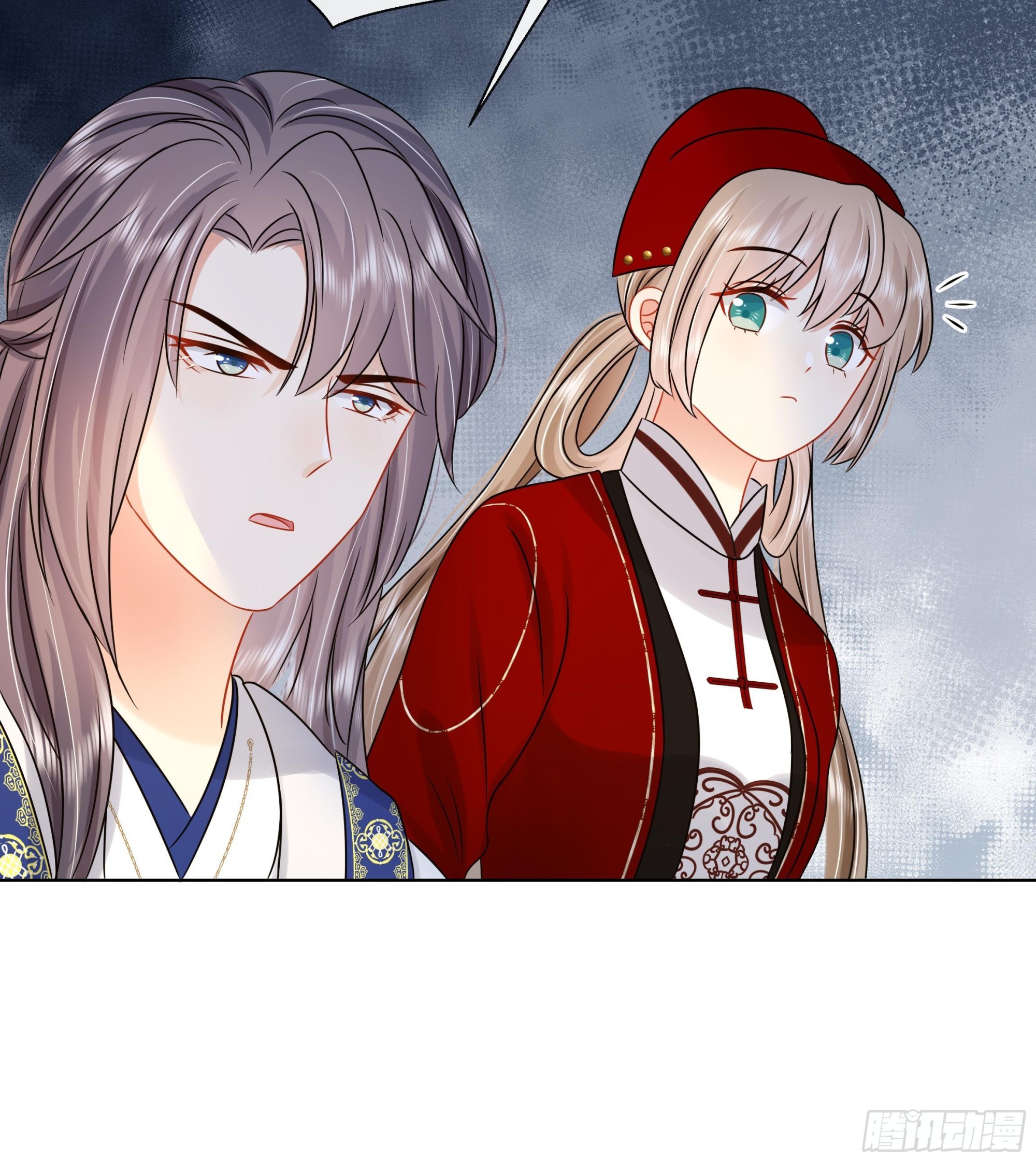 第36话逸安的占有欲！14