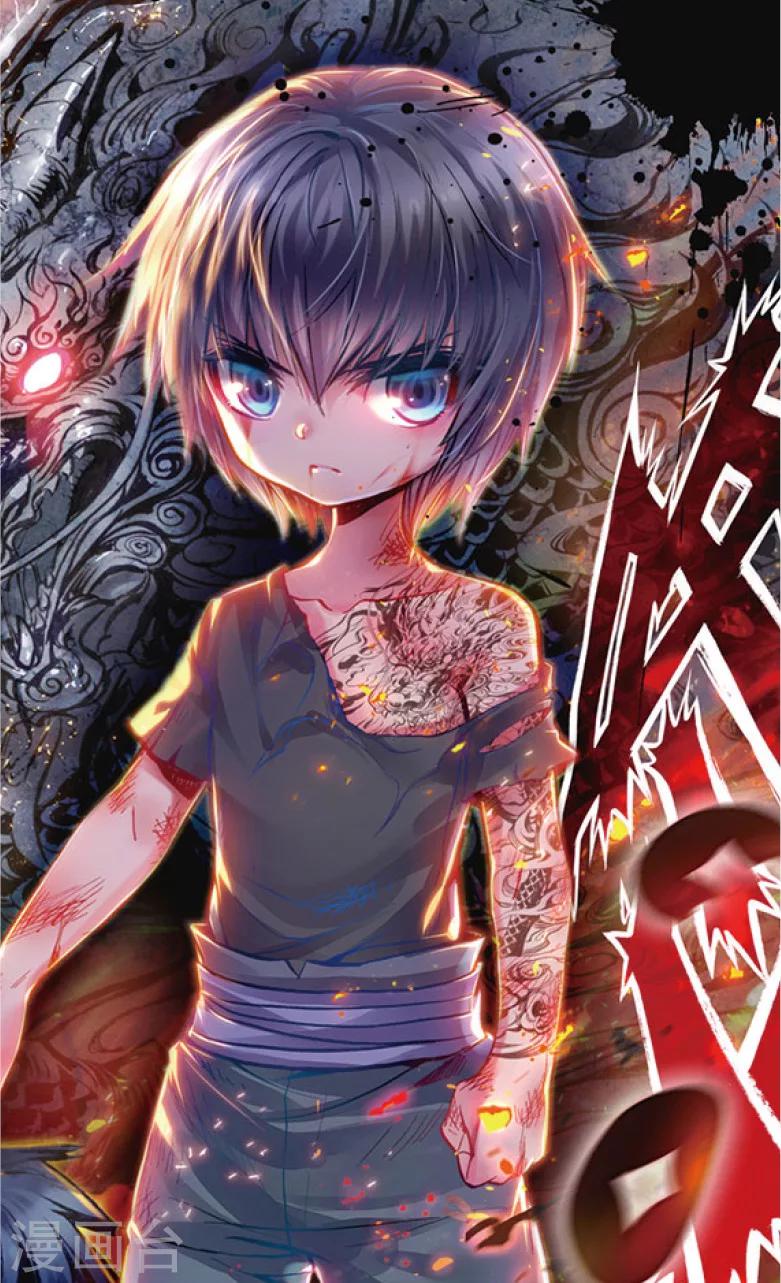 第9话5