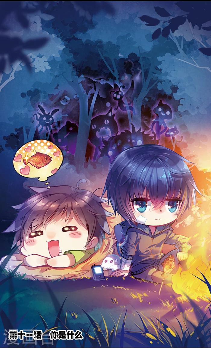第32话0
