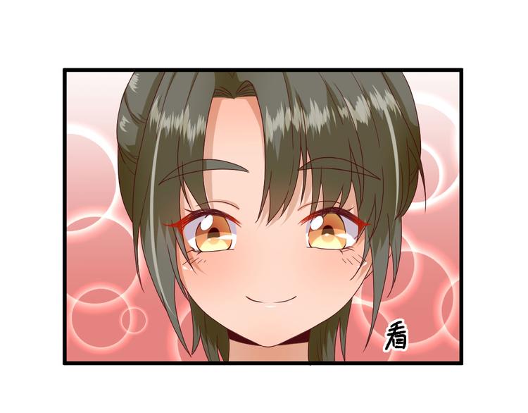第19话  给甘海的礼物75