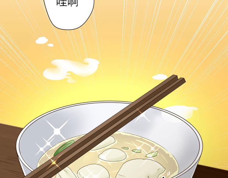 第12话  生意兴隆143