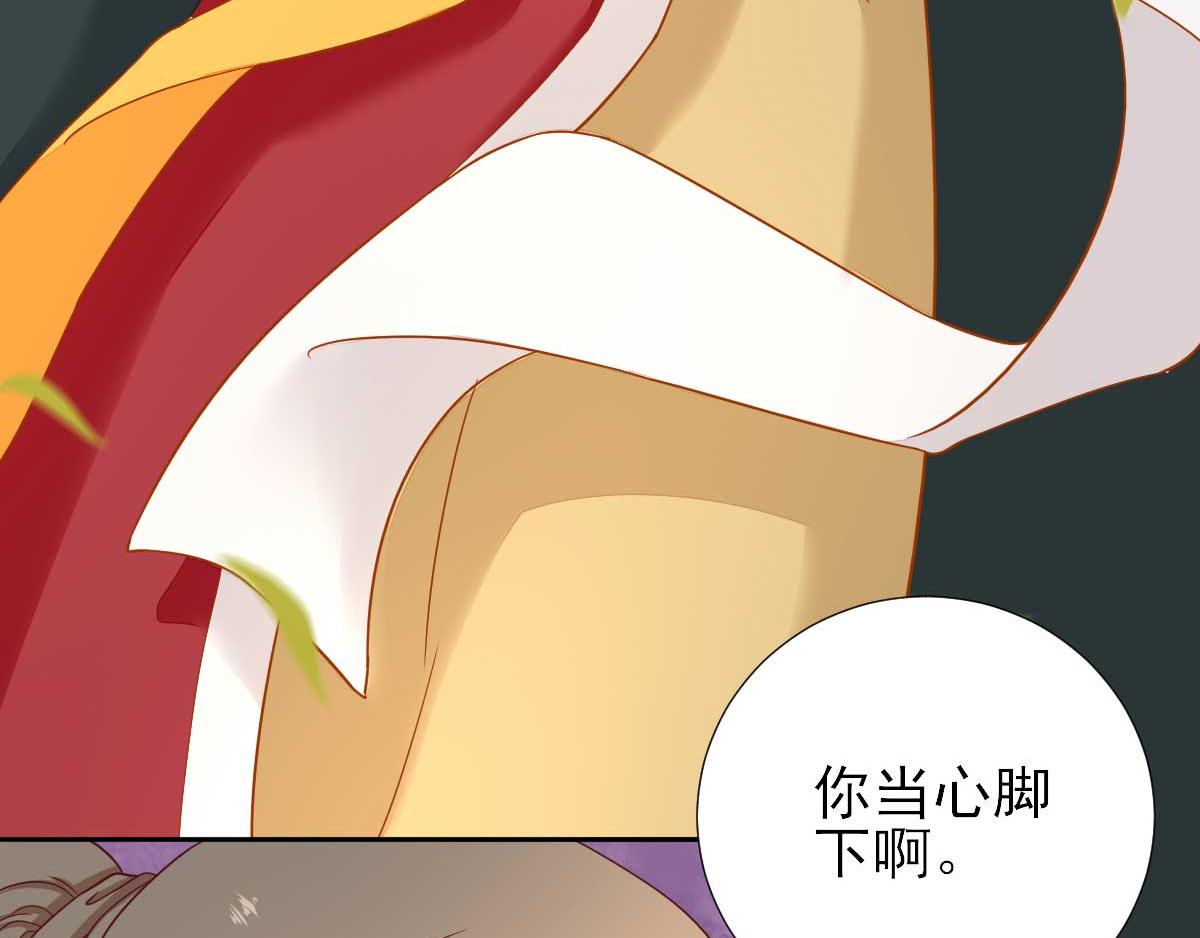 第47话再次升温73