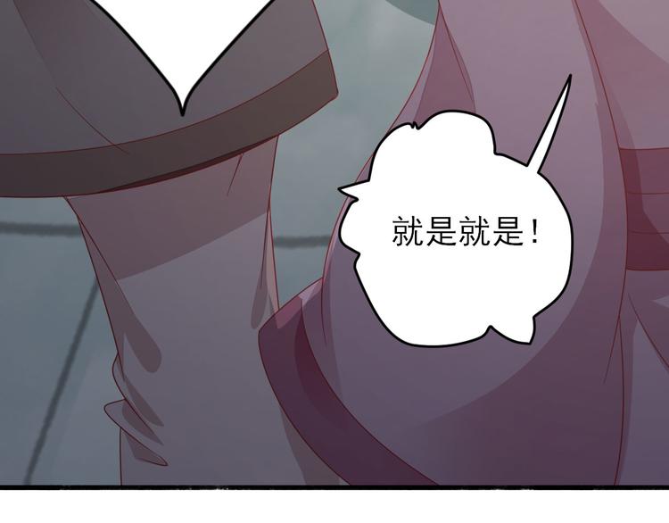 第9话  雇佣57