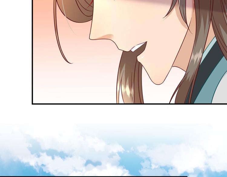 第31话  出谋划策65