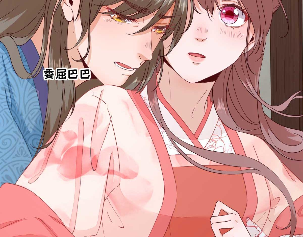 第65话村长的心思26