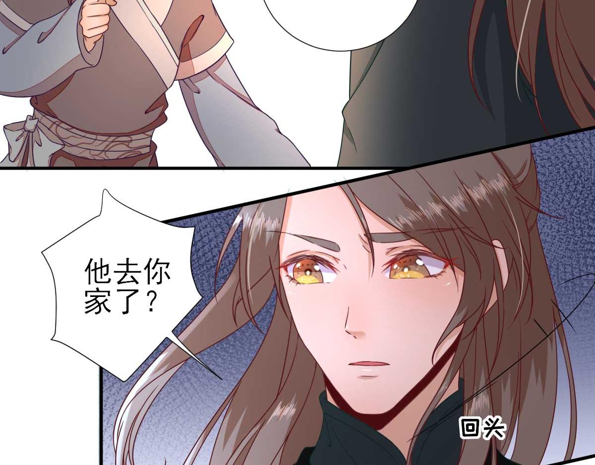 第43话甘海报信51