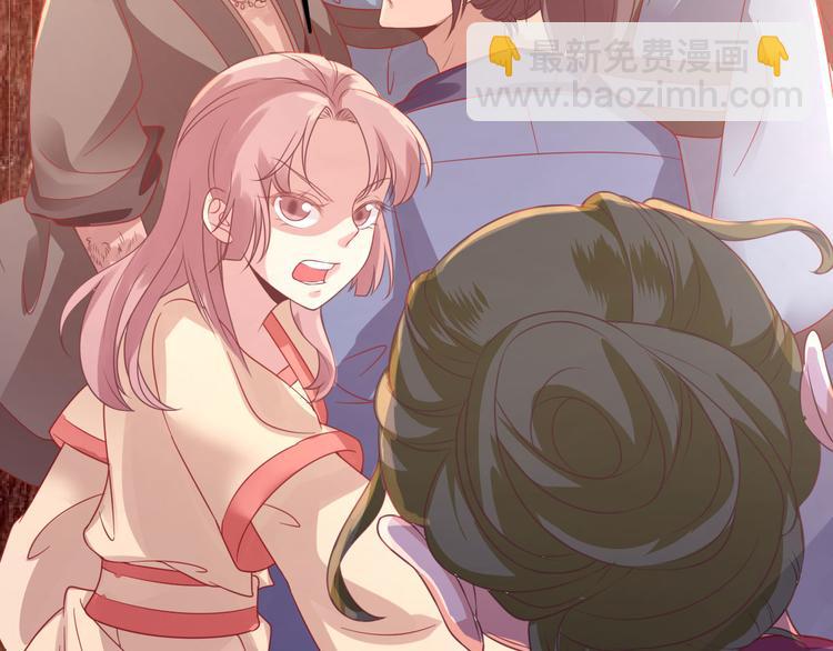 第8话  飙戏现场95