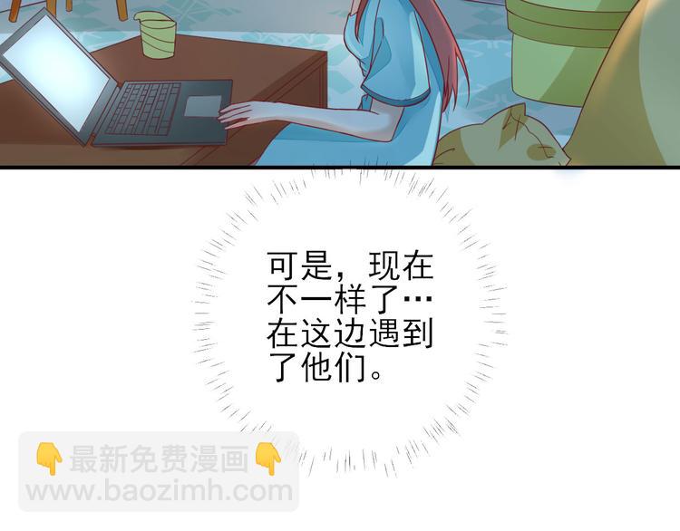 第32话  签订合同60
