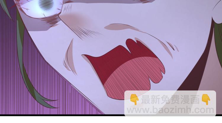 第9话  雇佣12