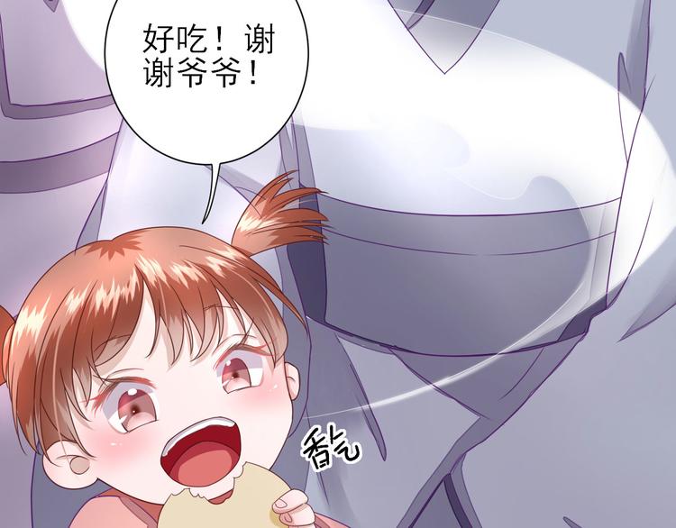 第12话  生意兴隆95