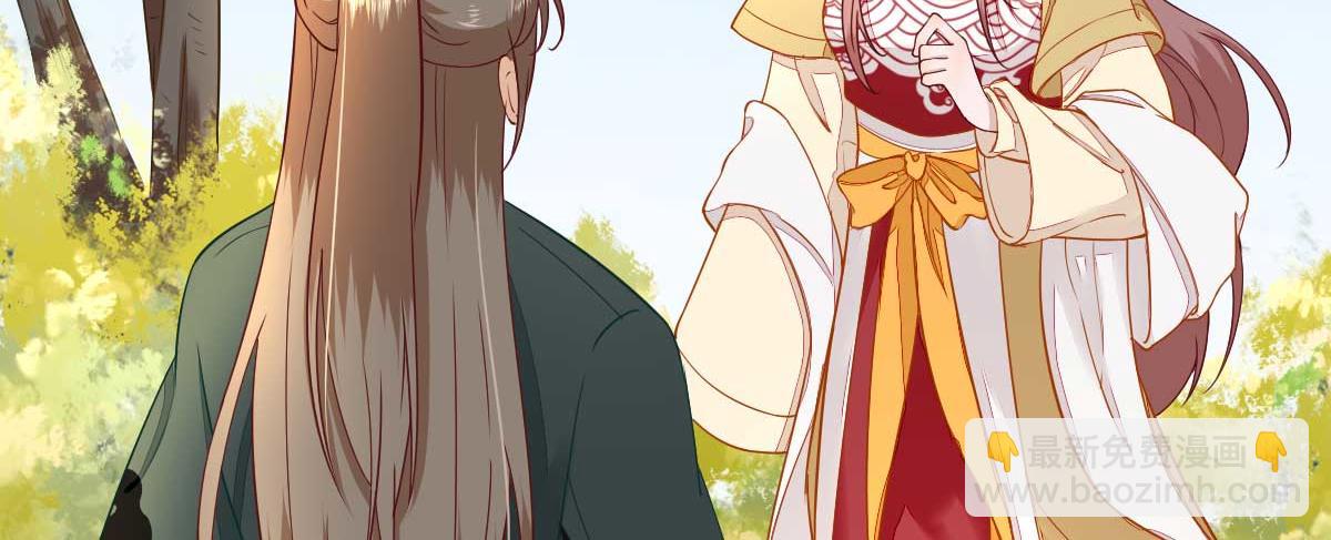 第48话甘月的告白30