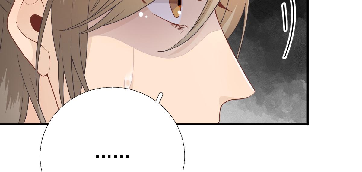 第83话线索？！83