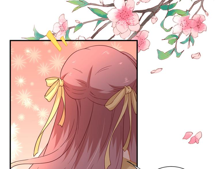 第35话  发现商机54