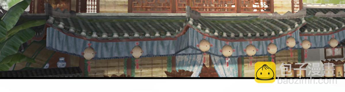 第95话怀玉37