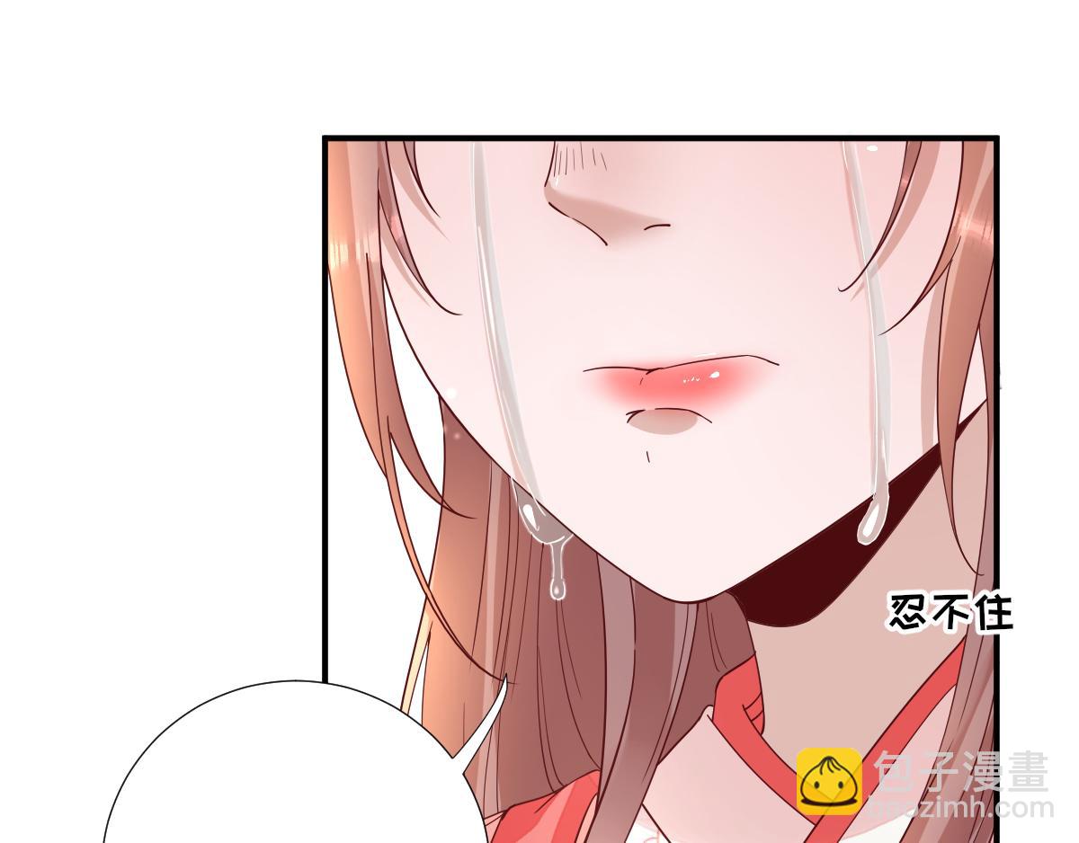 第74话少卿的离开89