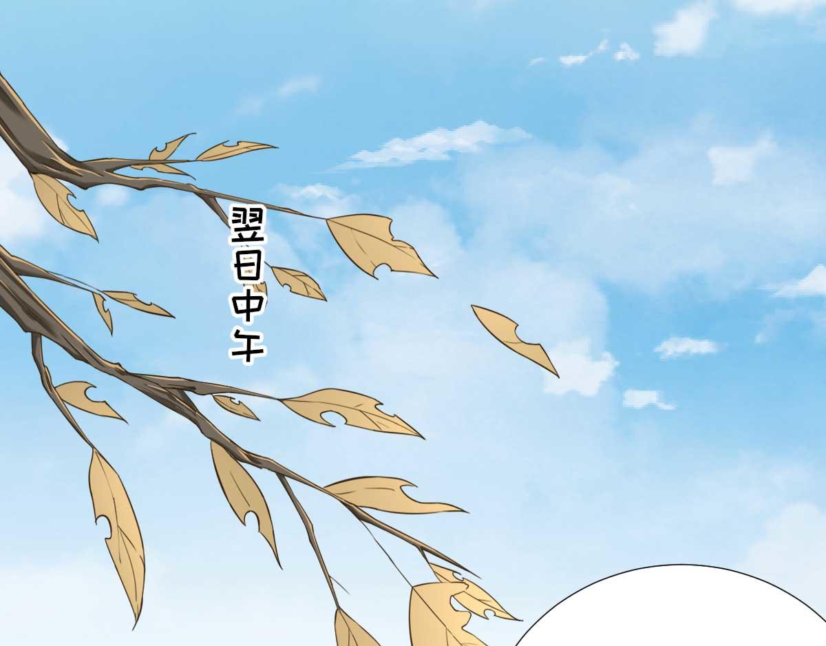 第65话村长的心思66