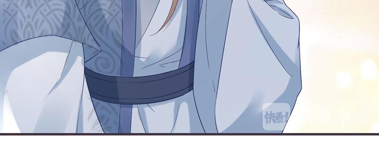 第105话真相大白45