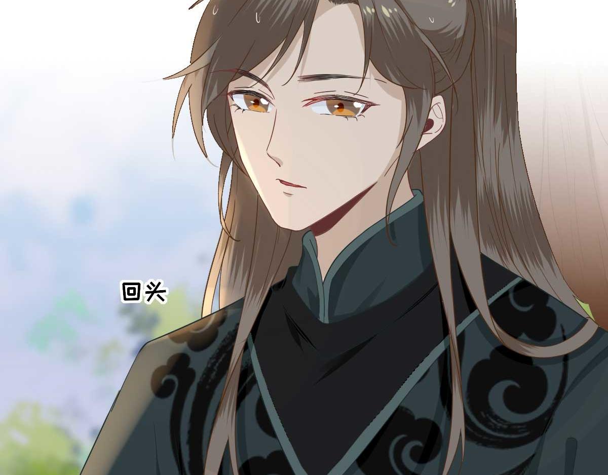 第47话再次升温15