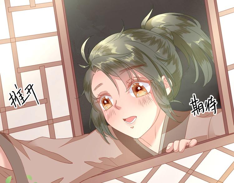 第13话  寻找小海26