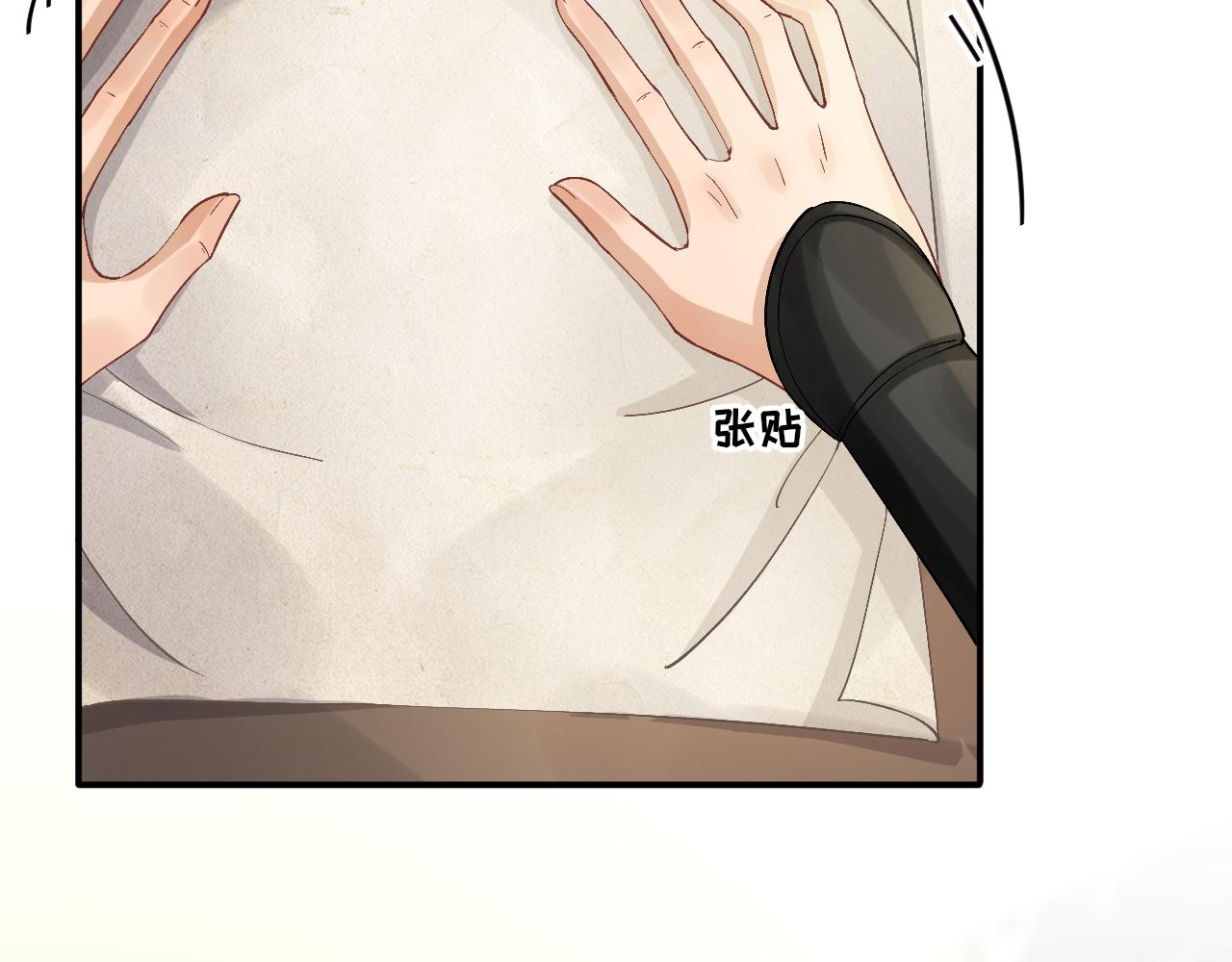 第103话  风起云涌48