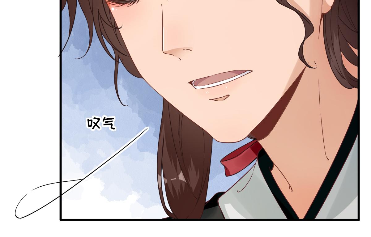 第81话议事55