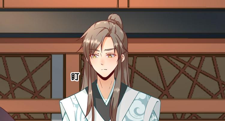 第31话  出谋划策9