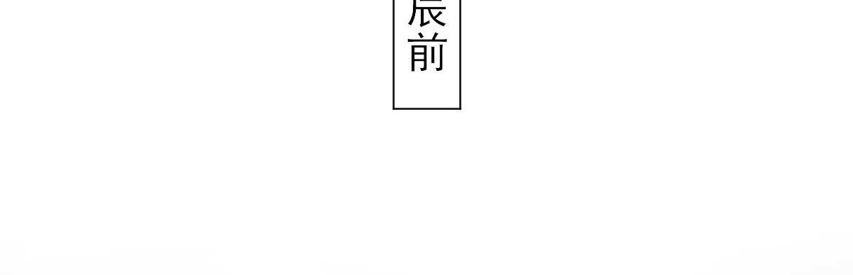 第53话如愿以偿6
