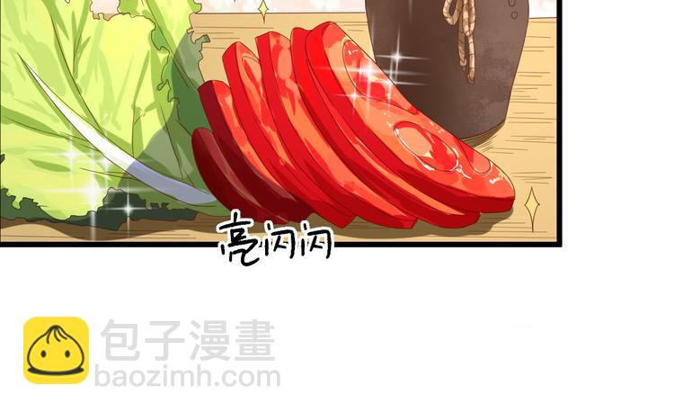 第11话  鱼夹馒头111