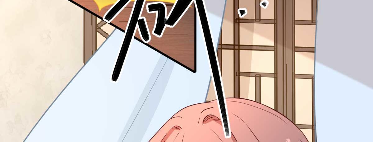 第52话怒火中烧的甘月24