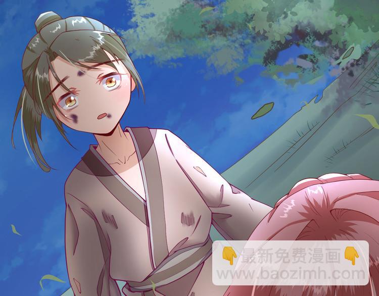 第14话  教训熊孩子52