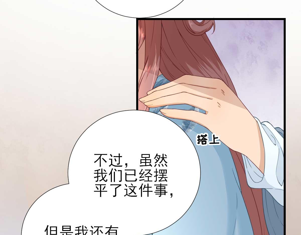 第55话甘海崩溃39