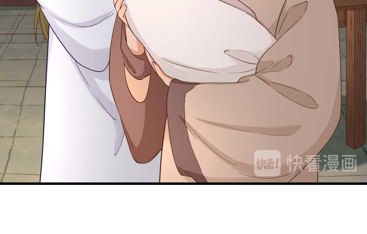 第64话甘海的决定38