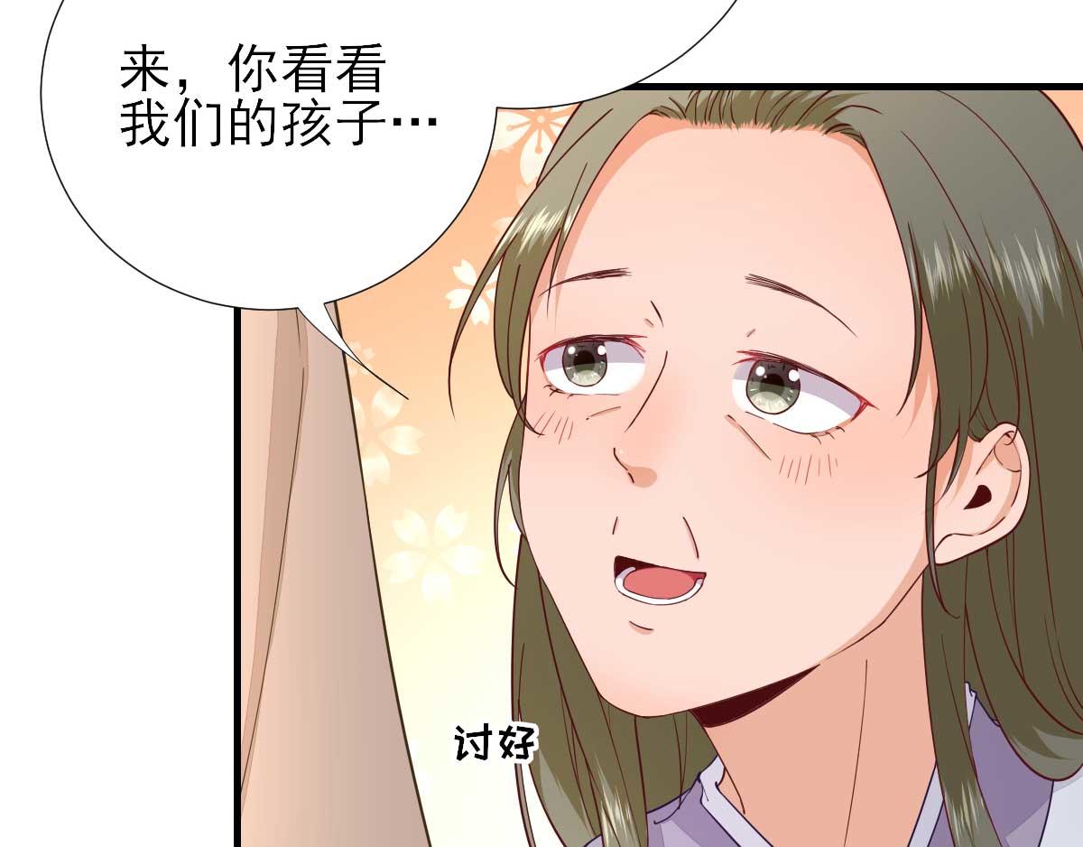 第63话甘海动摇？62